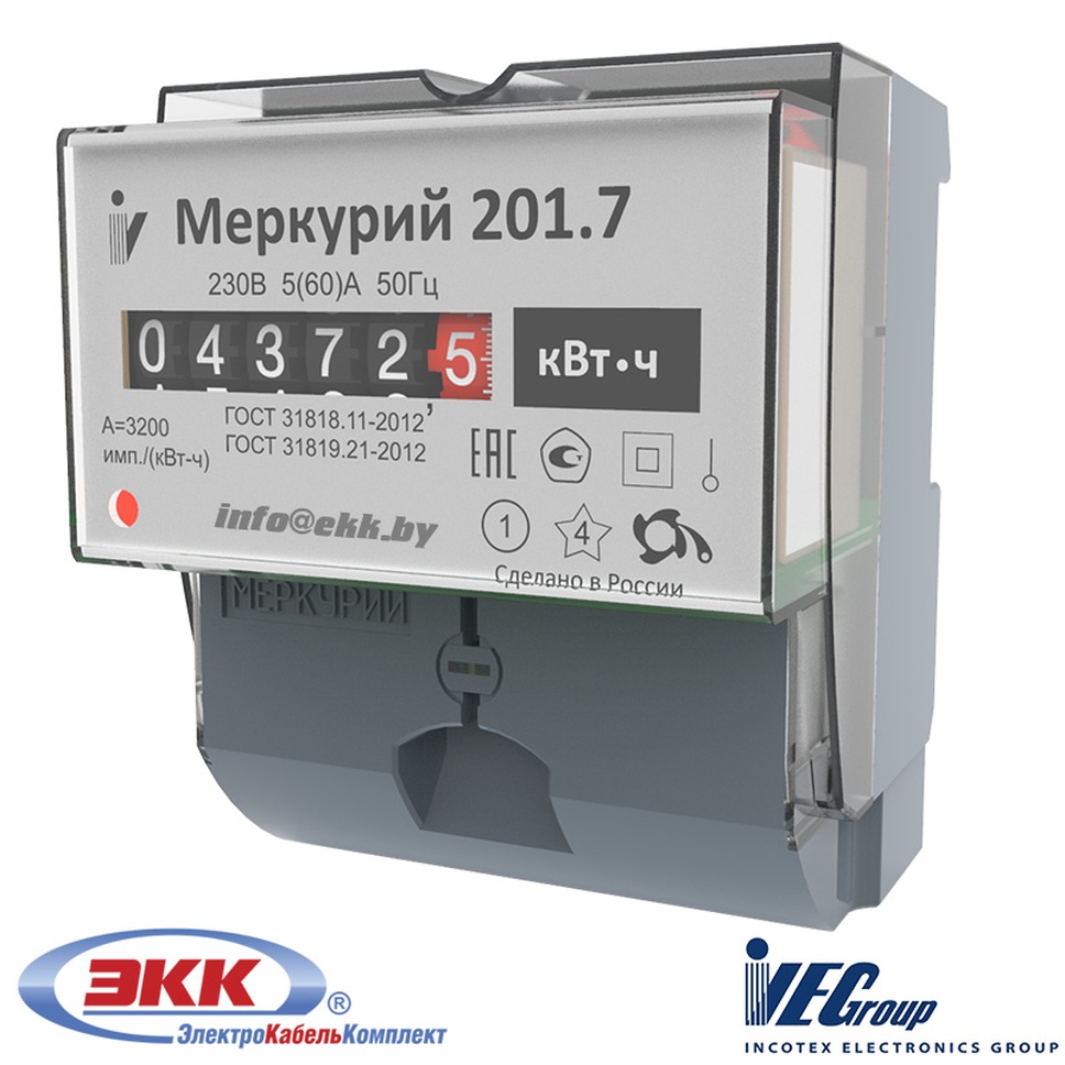 Однофазный электросчетчик Меркурий 201.7