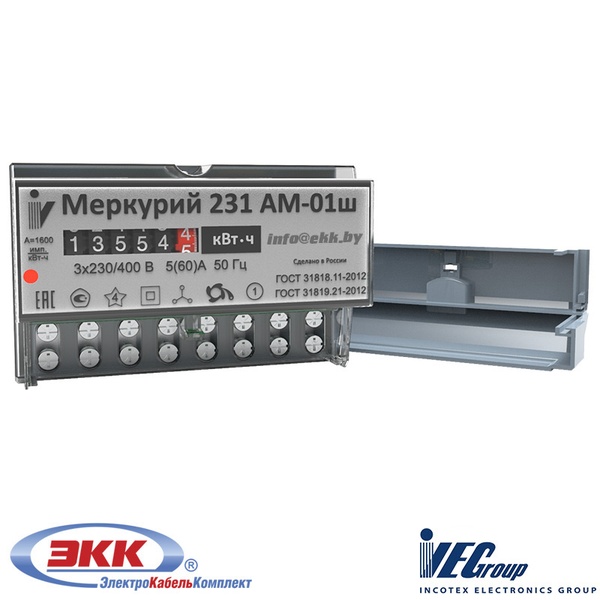 Меркурий 231 ам 01 схема подключения