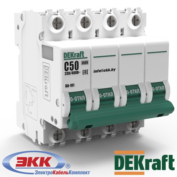 Автоматический выключатель DEKraft ВА-101 C 4P 50A 11095DEK